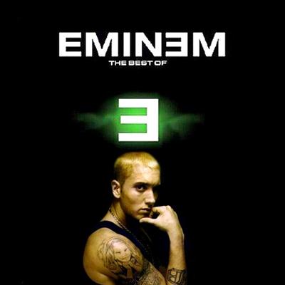 Eminem когда новый альбом 2018 Eminem когда новый альбом 2018
